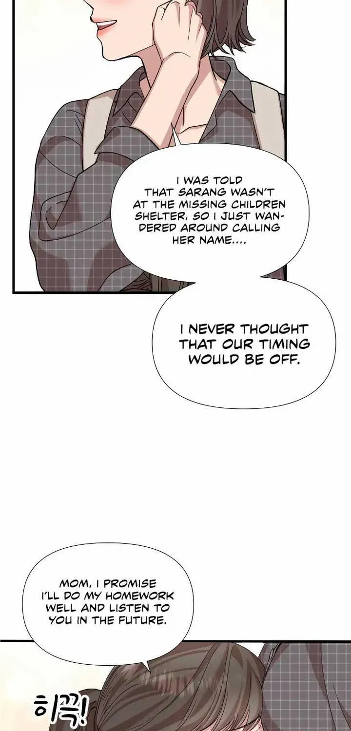 My God Is a Lustful Man Chapter 13 page 23 - MangaKakalot