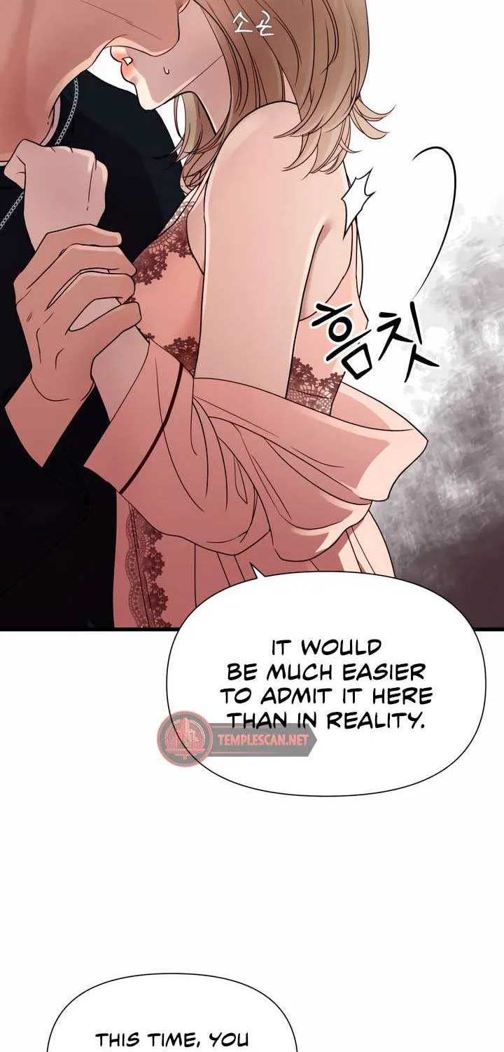 My God Is a Lustful Man Chapter 15 page 17 - MangaKakalot