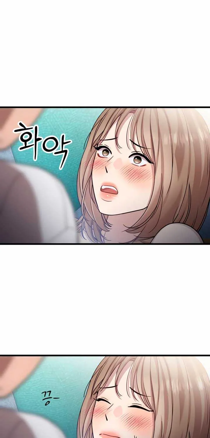 My God Is a Lustful Man Chapter 15 page 34 - MangaKakalot