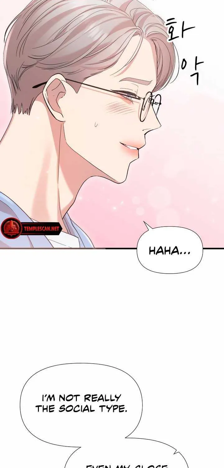 My God Is a Lustful Man Chapter 16 page 50 - MangaKakalot