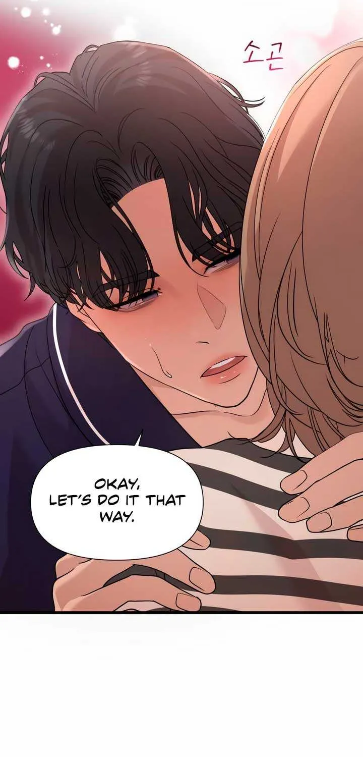 My God Is a Lustful Man Chapter 21 page 18 - MangaKakalot