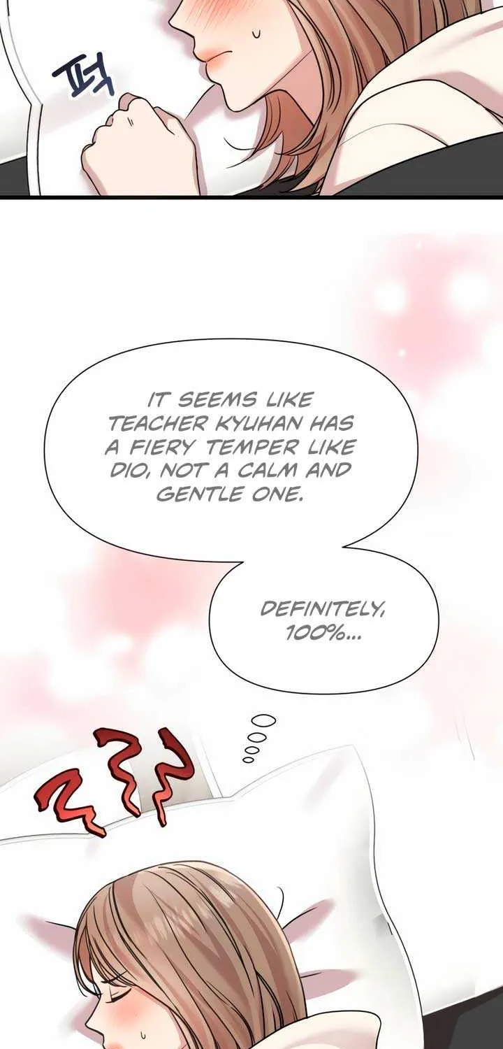 My God Is a Lustful Man Chapter 25 page 33 - MangaKakalot