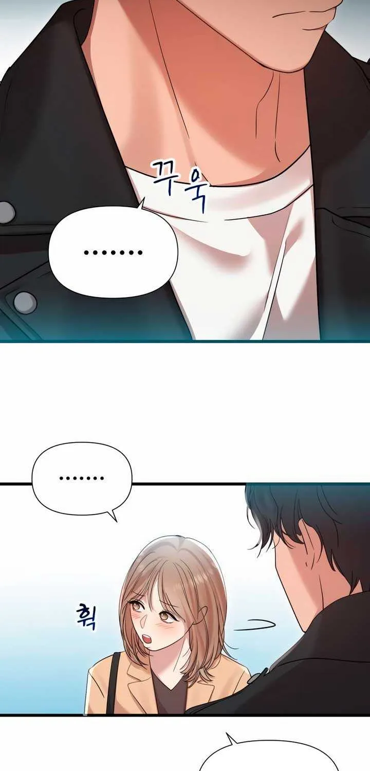 My God Is a Lustful Man Chapter 28 page 37 - MangaKakalot