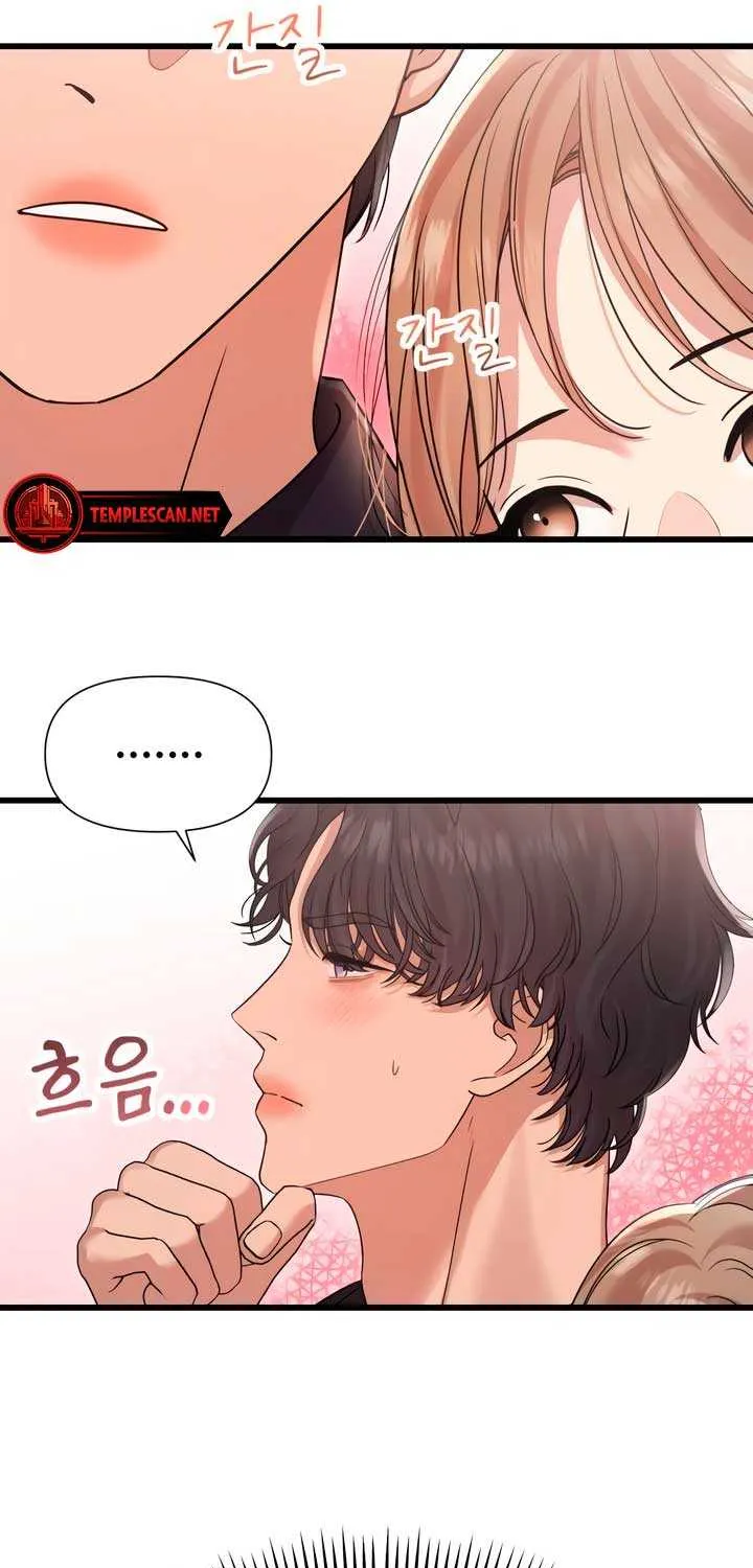 My God Is a Lustful Man Chapter 30 page 52 - MangaKakalot