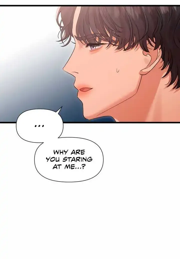 My God Is a Lustful Man Chapter 36 page 25 - MangaKakalot