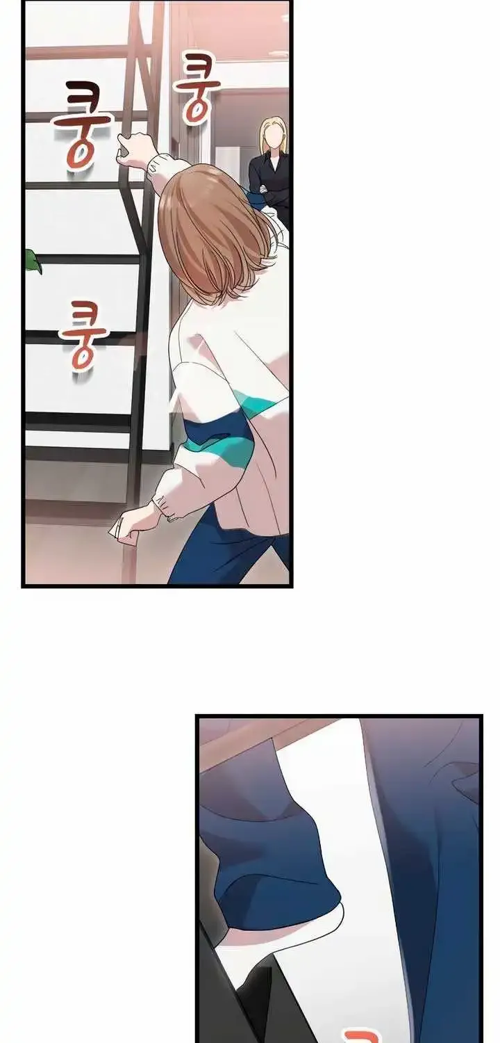 My God Is a Lustful Man Chapter 36 page 62 - MangaKakalot