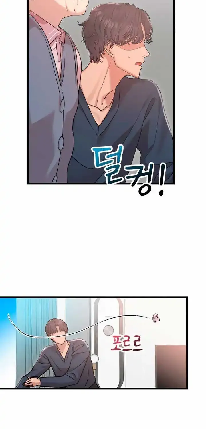 My God Is a Lustful Man Chapter 37 page 30 - MangaKakalot