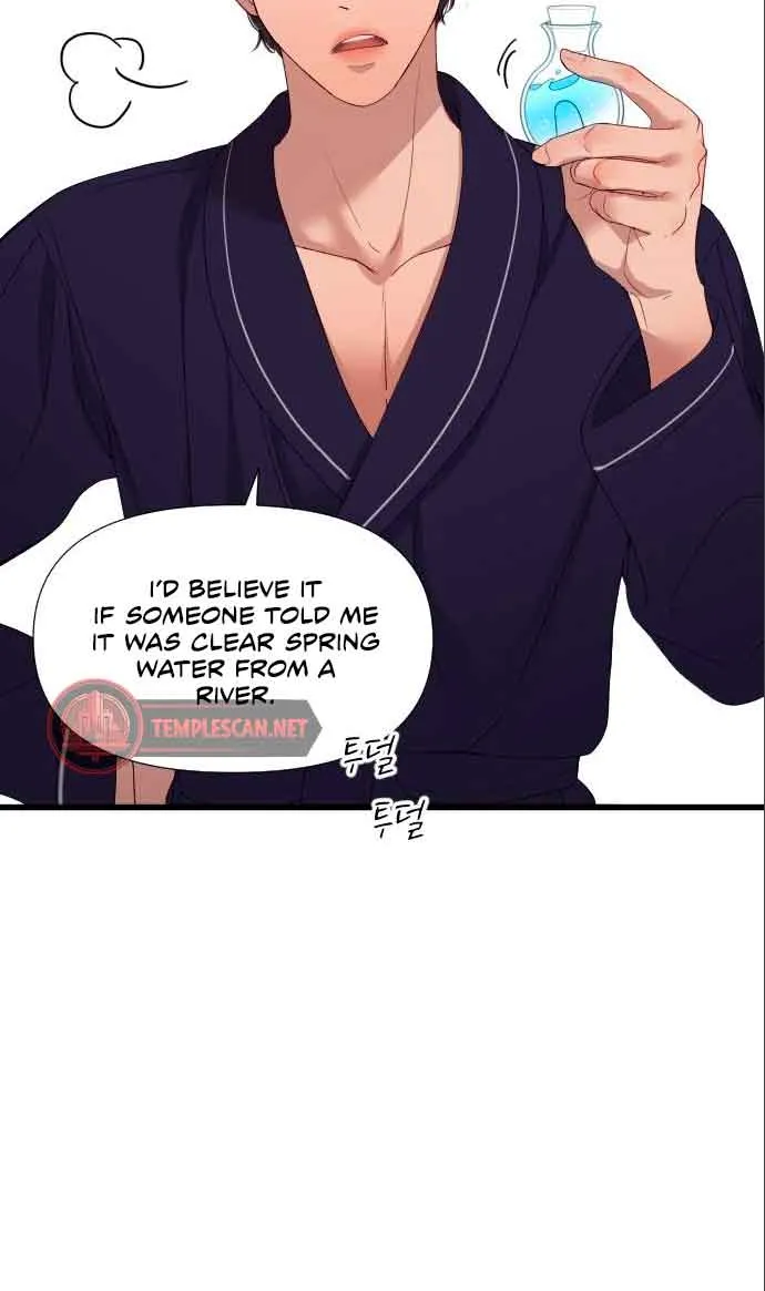 My God Is a Lustful Man Chapter 4 page 39 - MangaKakalot