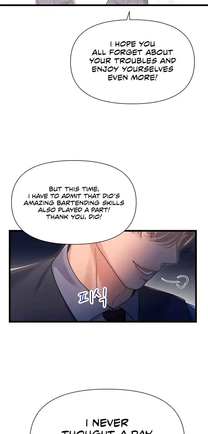 My God Is a Lustful Man Chapter 41 page 13 - MangaKakalot