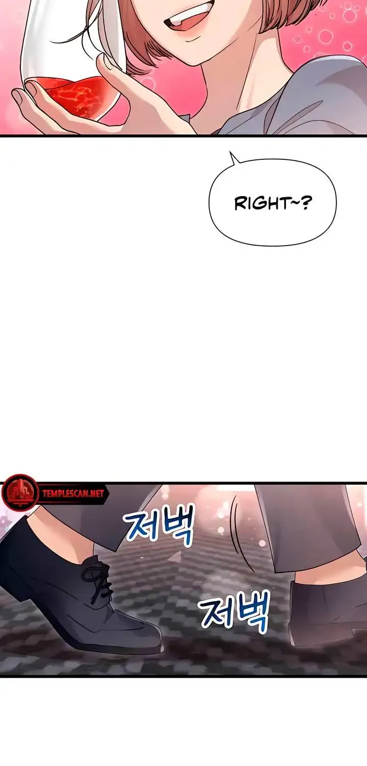 My God Is a Lustful Man Chapter 41 page 5 - MangaKakalot