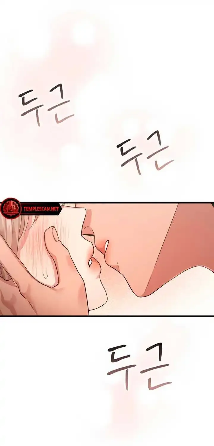 My God Is a Lustful Man Chapter 42 page 42 - MangaKakalot