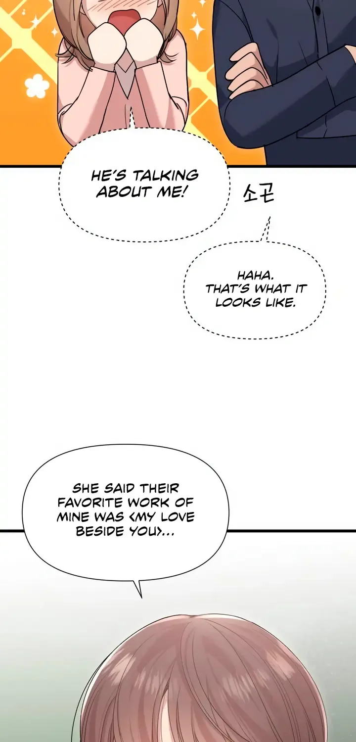 My God Is a Lustful Man Chapter 57 page 5 - MangaKakalot