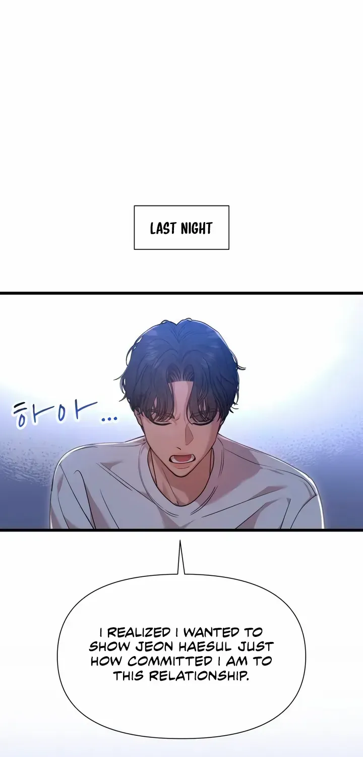 My God Is a Lustful Man Chapter 58 page 3 - MangaKakalot