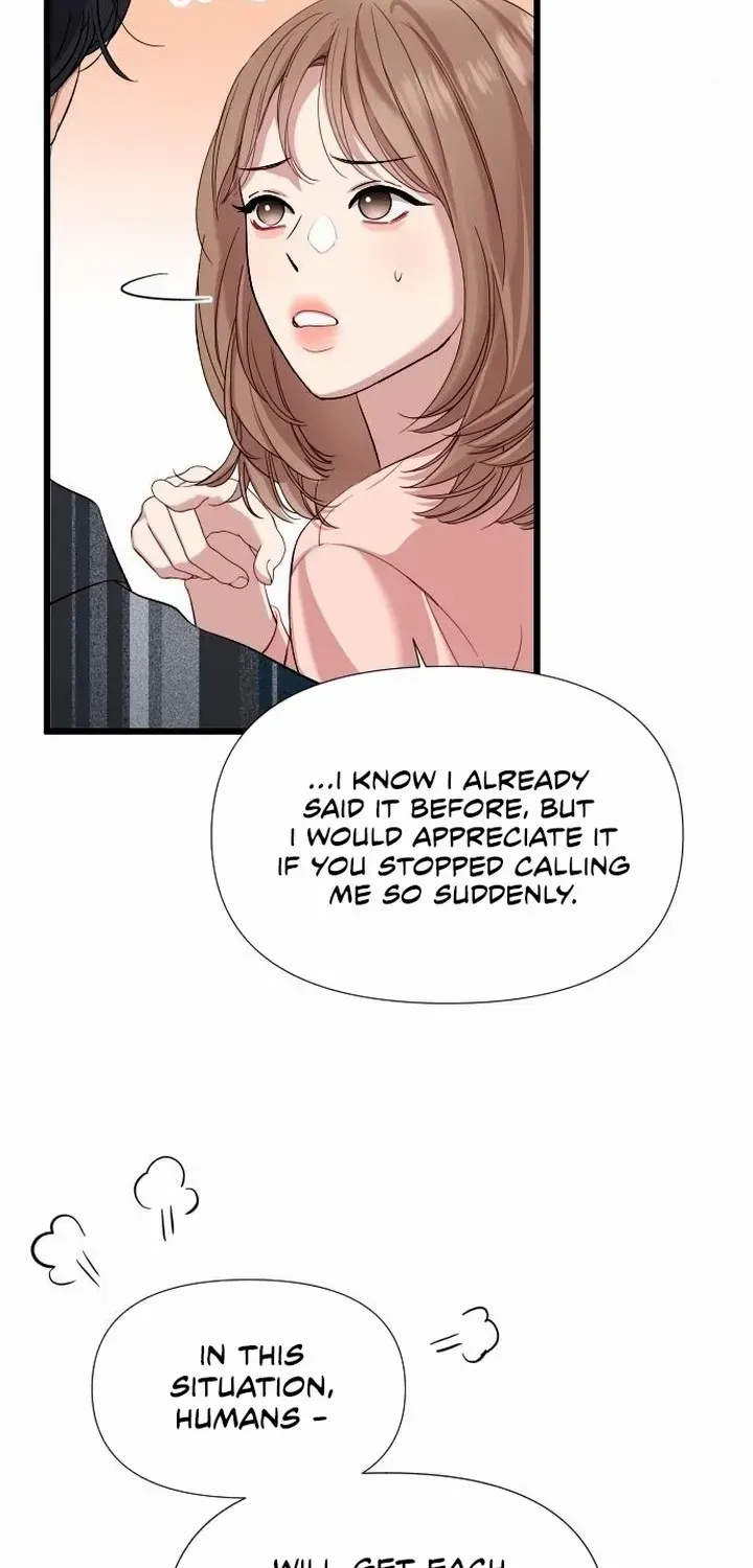 My God Is a Lustful Man Chapter 6 page 3 - MangaKakalot