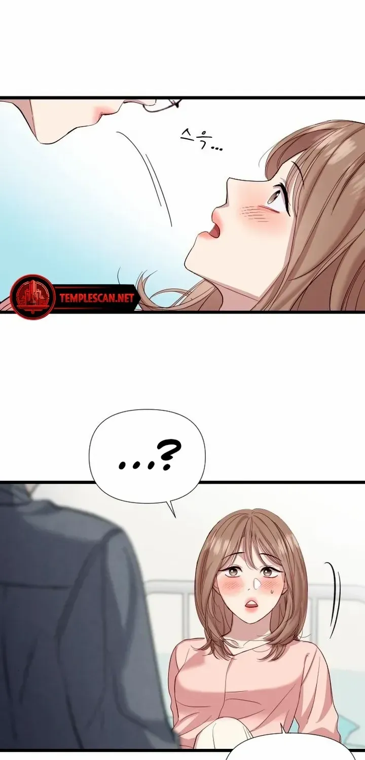 My God Is a Lustful Man Chapter 6 page 47 - MangaKakalot