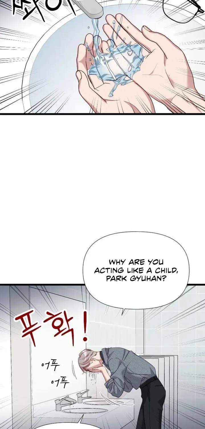 My God Is a Lustful Man Chapter 6 page 53 - MangaKakalot