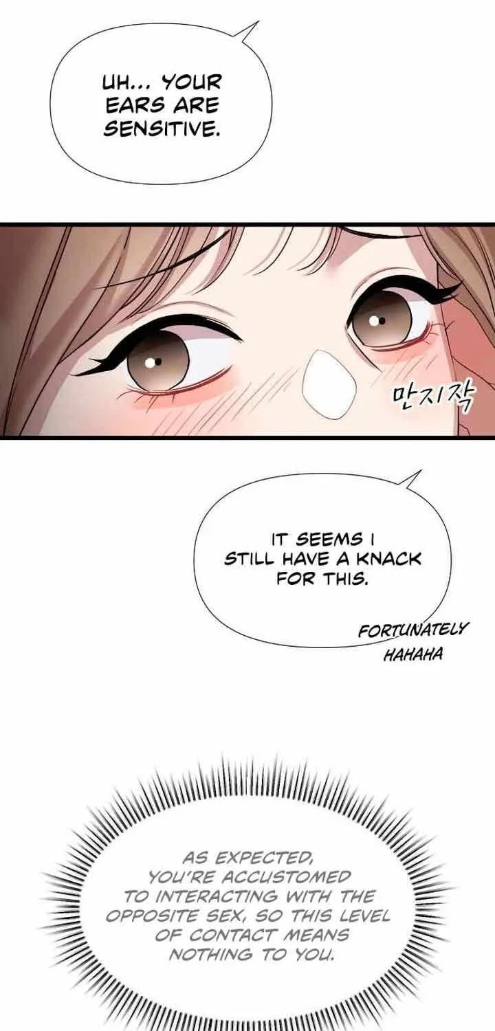 My God Is a Lustful Man Chapter 7 page 75 - MangaKakalot