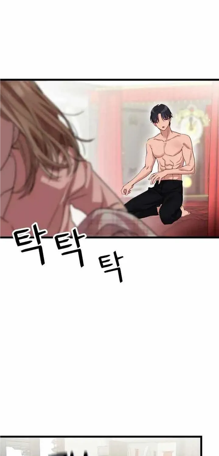 My God Is a Lustful Man Chapter 8 page 42 - MangaKakalot