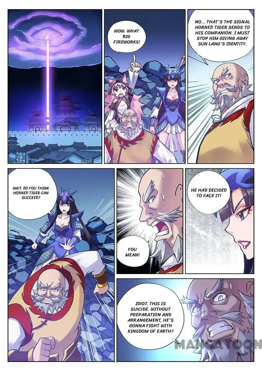 My Great Sword Chapter 101 page 1 - MangaNato