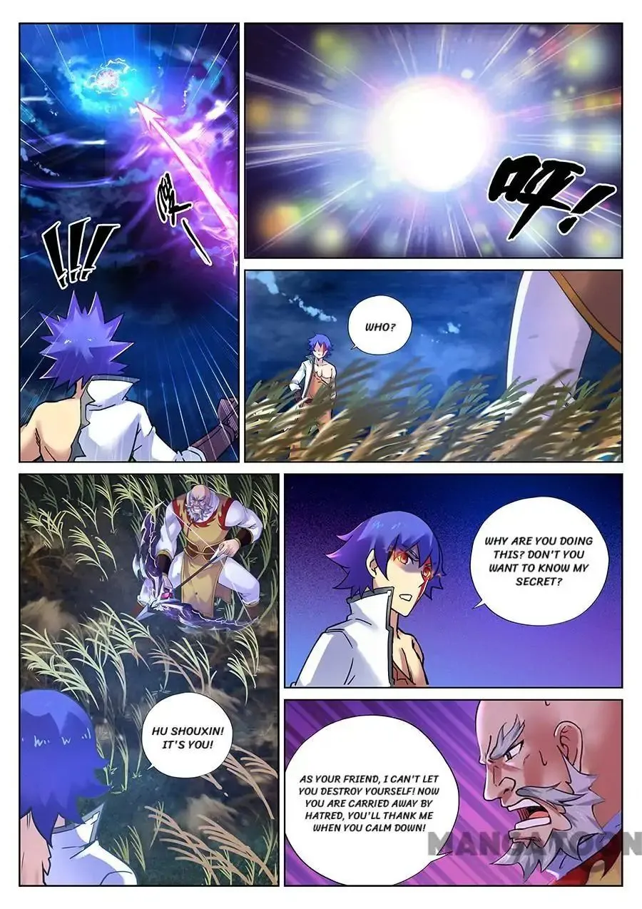 My Great Sword Chapter 101 page 4 - MangaNato