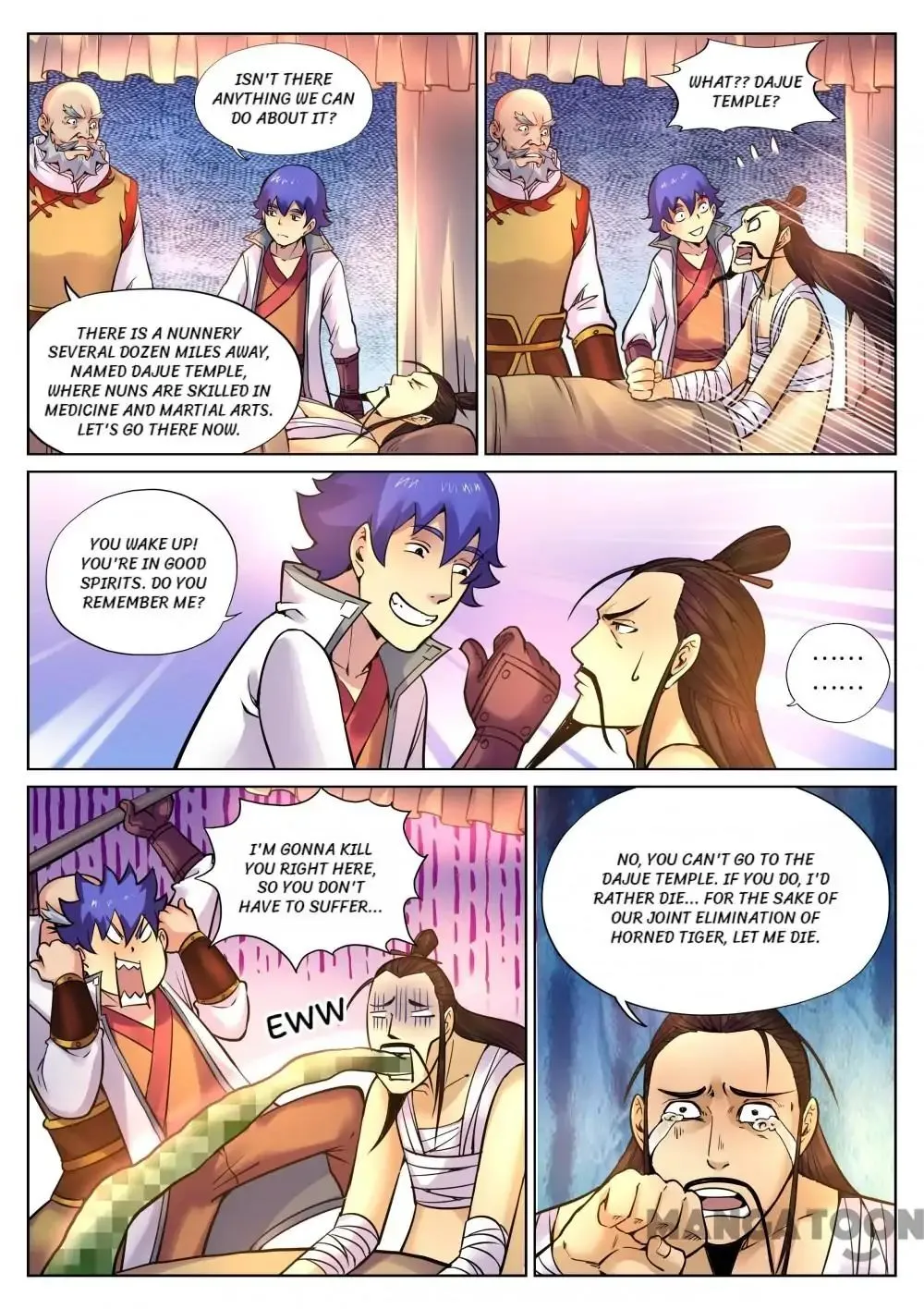 My Great Sword Chapter 107 page 7 - MangaNato