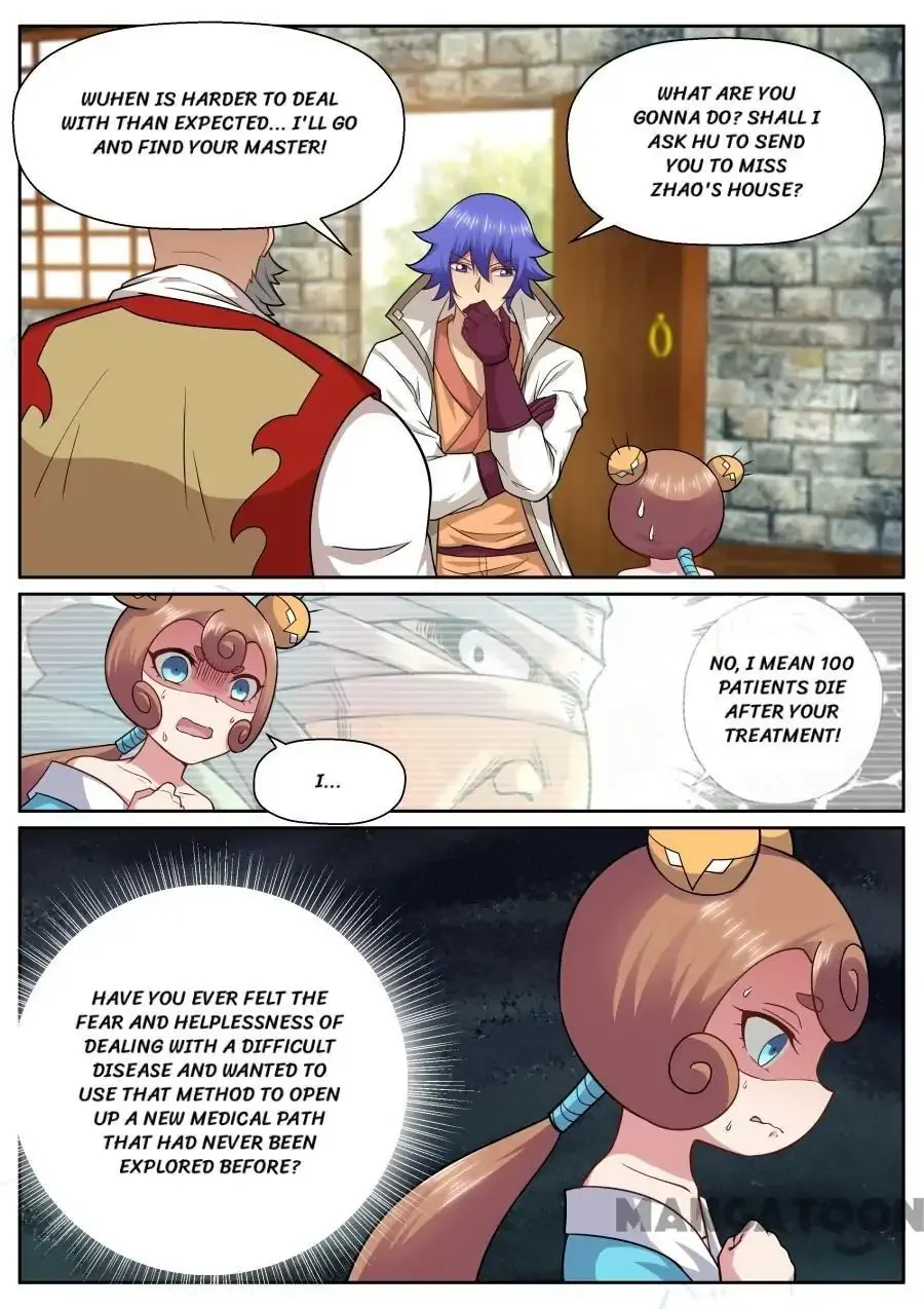 My Great Sword Chapter 143 page 6 - MangaNato