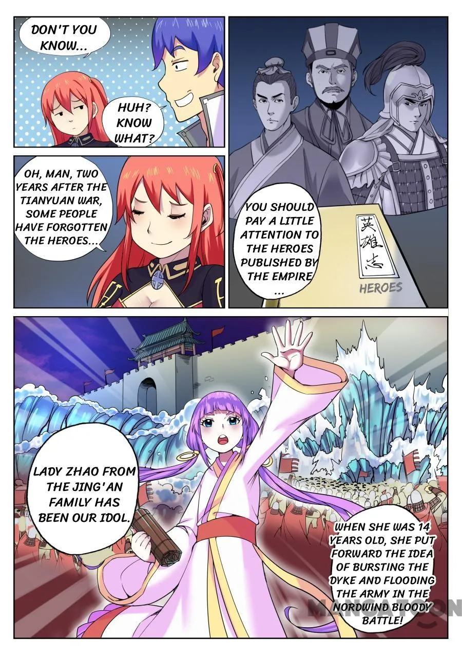 My Great Sword Chapter 62 page 2 - MangaNato