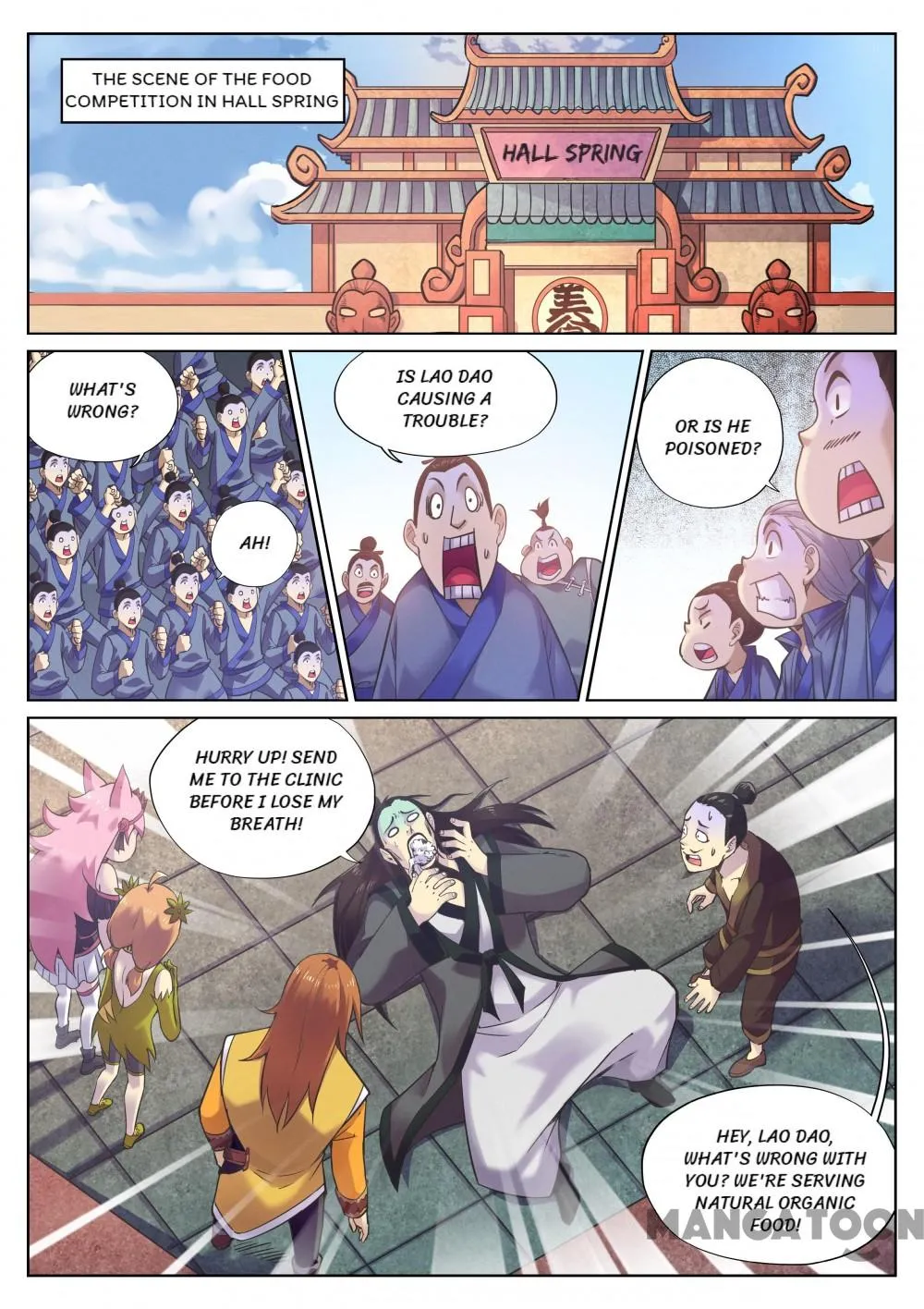 My Great Sword Chapter 62 page 10 - MangaNato