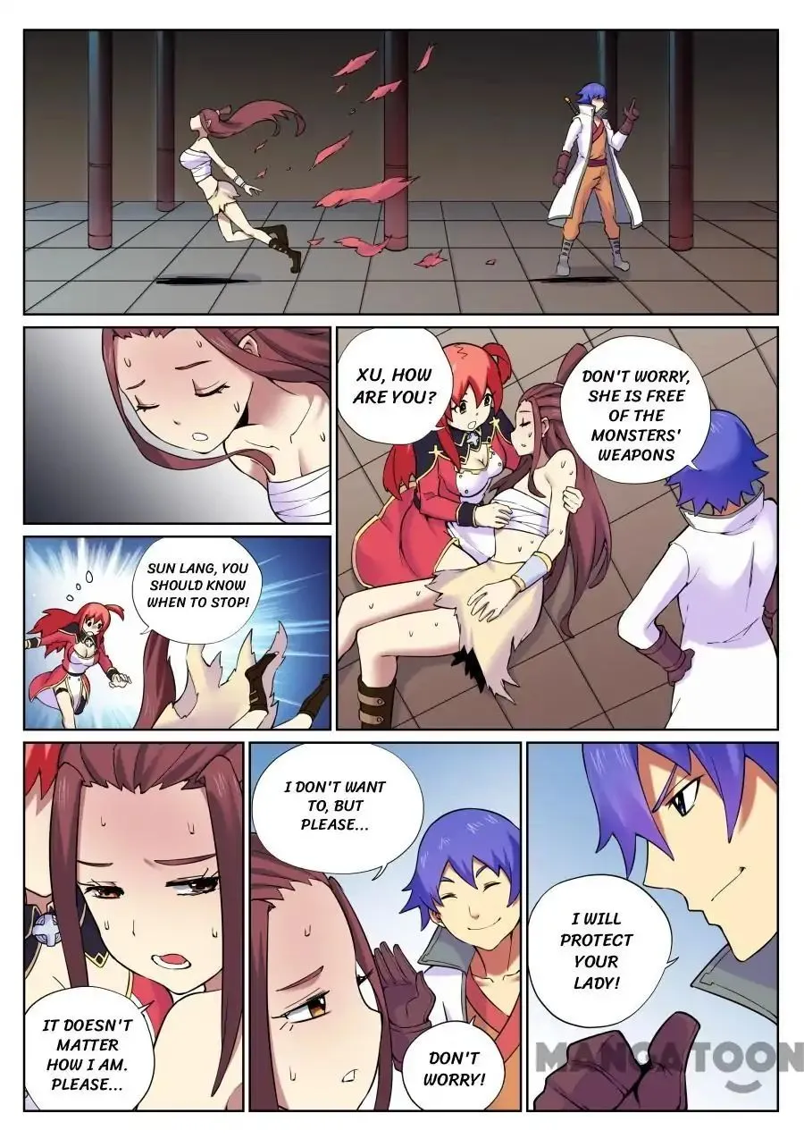 My Great Sword Chapter 66 page 3 - MangaNato