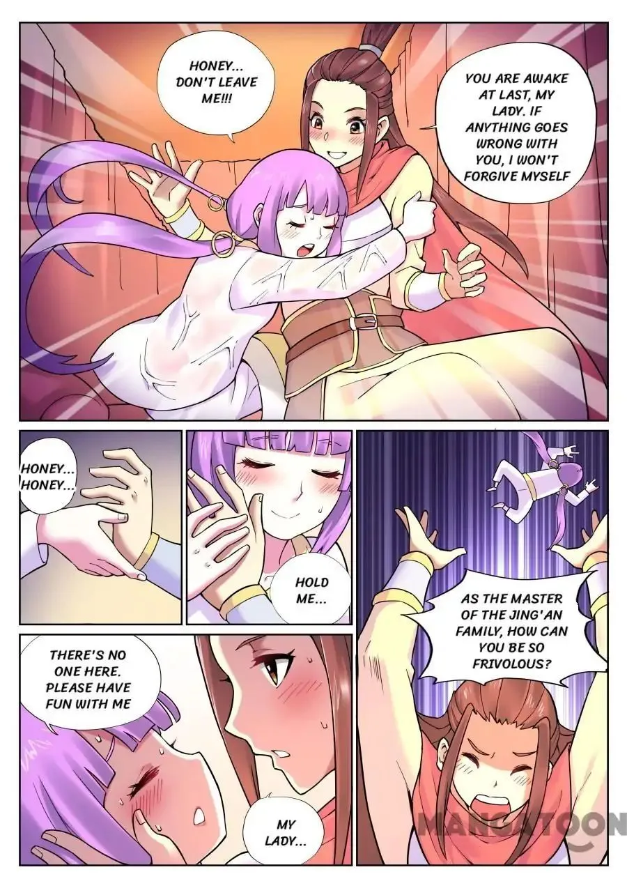 My Great Sword Chapter 69 page 2 - MangaNato