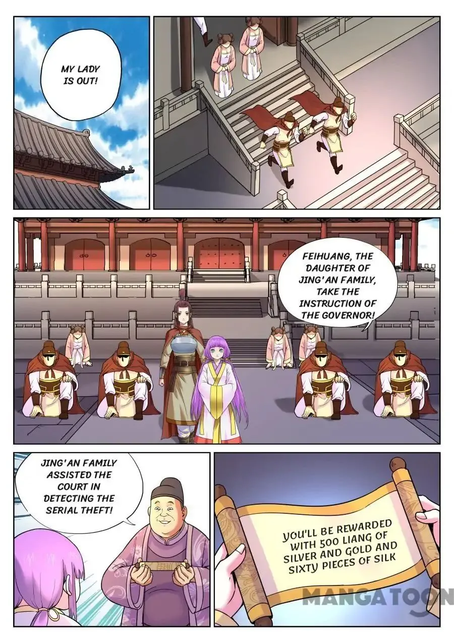 My Great Sword Chapter 69 page 7 - MangaNato