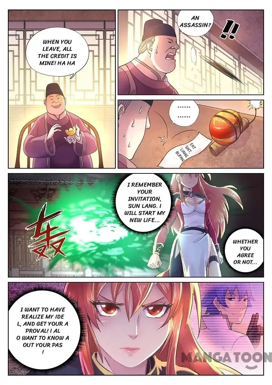 My Great Sword Chapter 70 page 10 - MangaNato