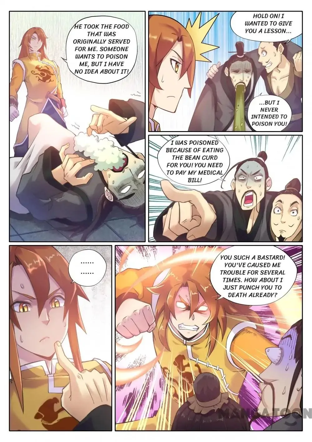 My Great Sword Chapter 86 page 2 - MangaNato