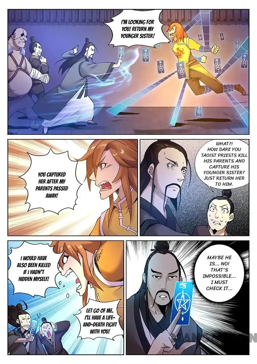 My Great Sword Chapter 87 page 2 - MangaNato