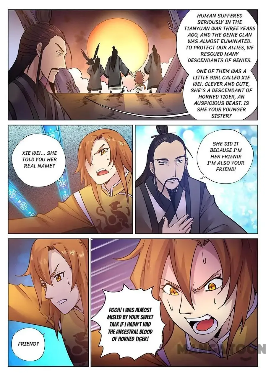 My Great Sword Chapter 87 page 3 - MangaNato