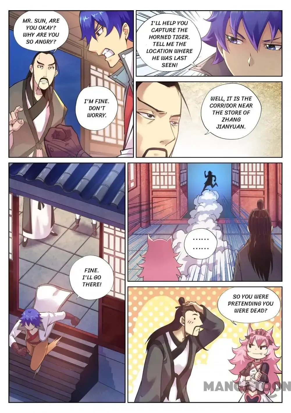 My Great Sword Chapter 90 page 6 - MangaNato