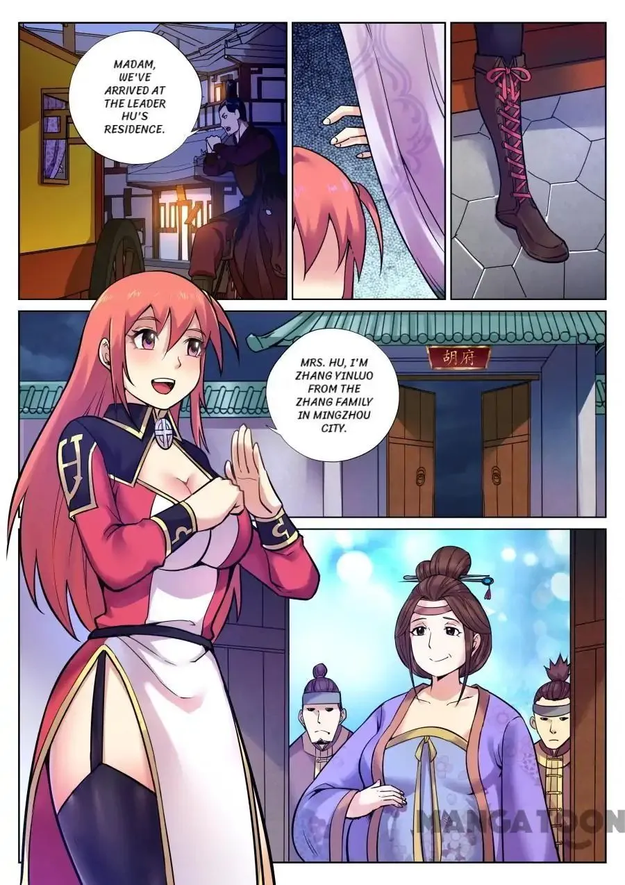 My Great Sword Chapter 93 page 2 - MangaNato