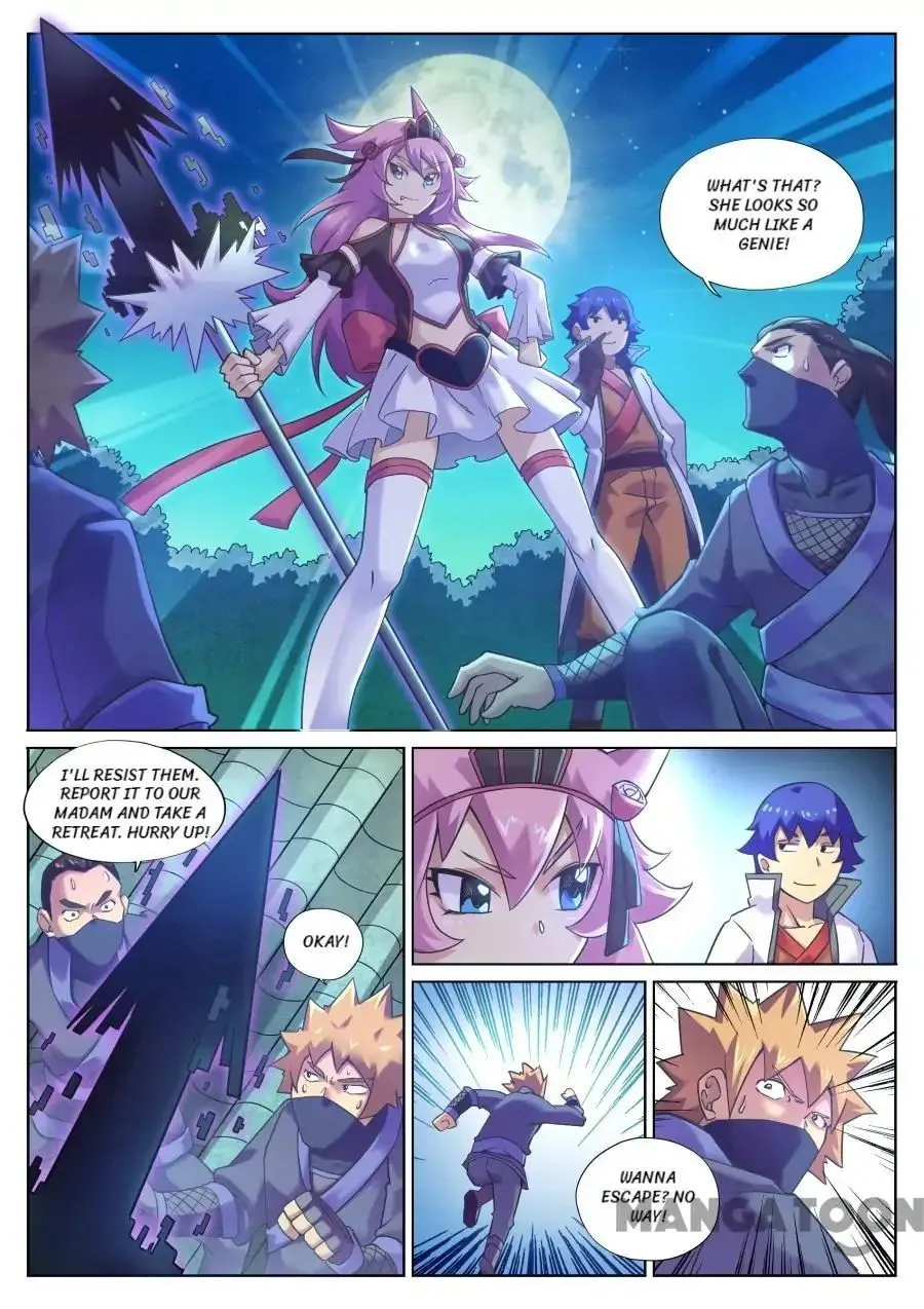 My Great Sword Chapter 93 page 6 - MangaNato