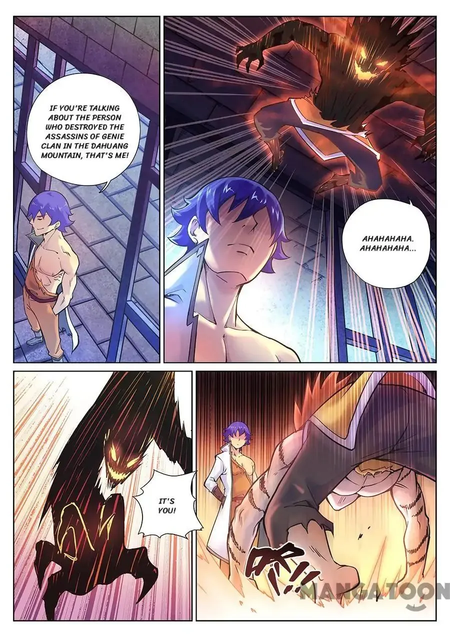 My Great Sword Chapter 97 page 11 - MangaNato