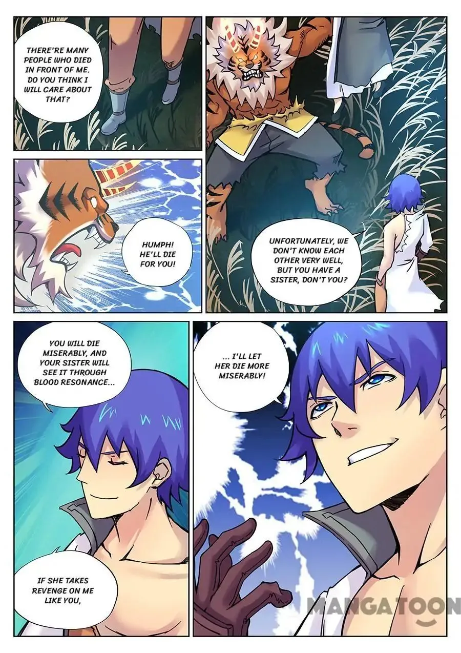 My Great Sword Chapter 99 page 12 - MangaNato