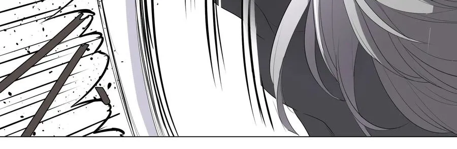 My Harem Grew So Large, I Was Forced To Ascend Chapter 4 page 63 - MangaKakalot