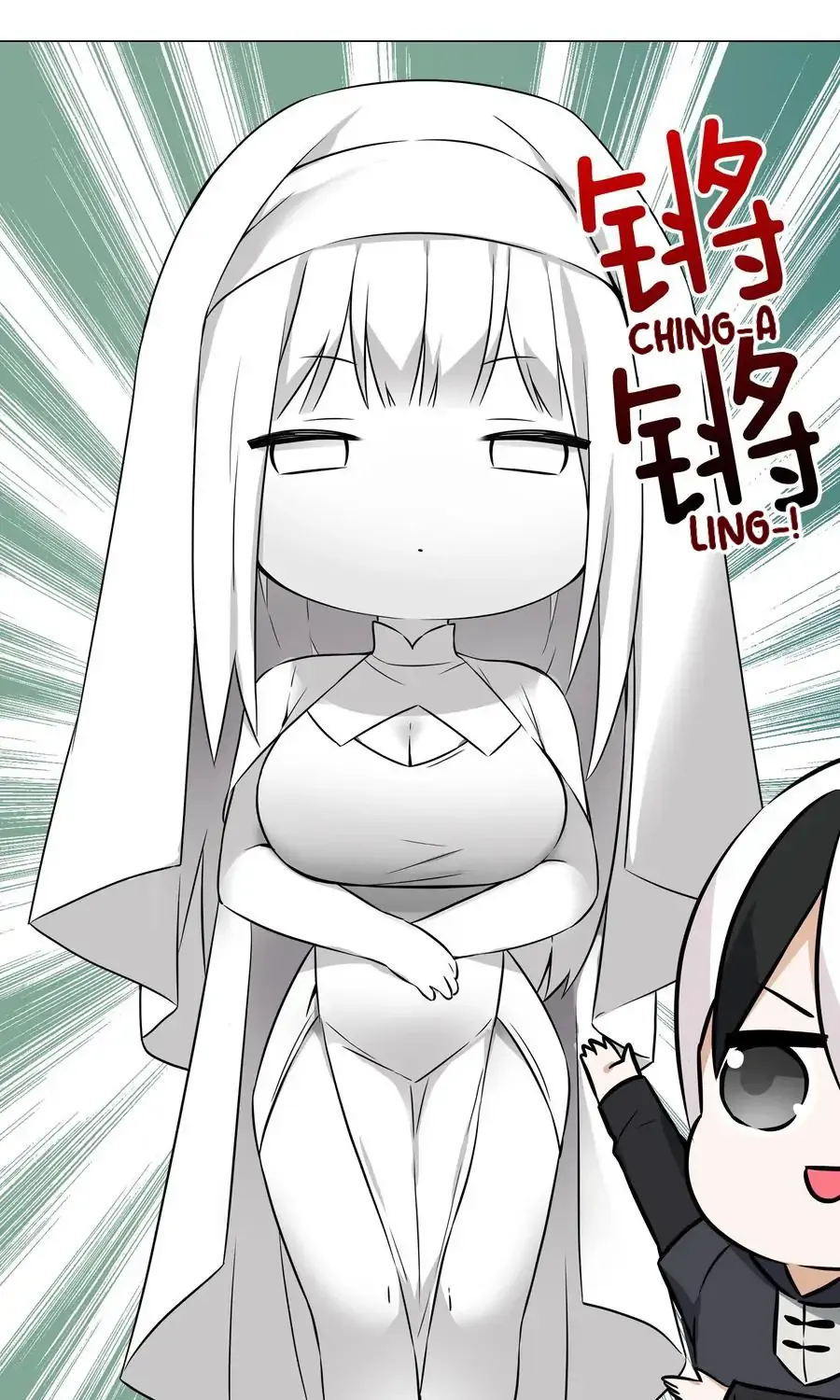 My Harem Grew So Large, I Was Forced To Ascend Chapter 59 page 62 - MangaKakalot