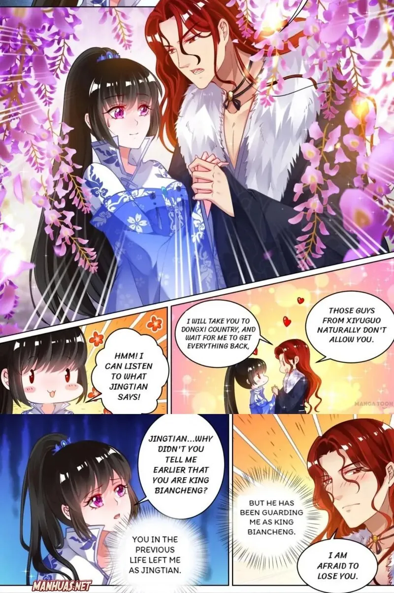 My Harem, My Rule Chapter 57 page 4 - MangaNato