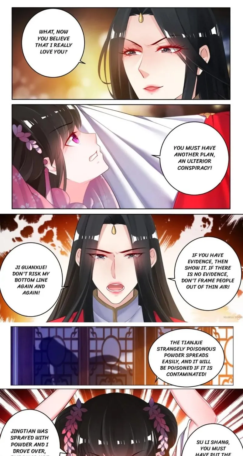 My Harem, My Rule Chapter 79 page 1 - MangaNato