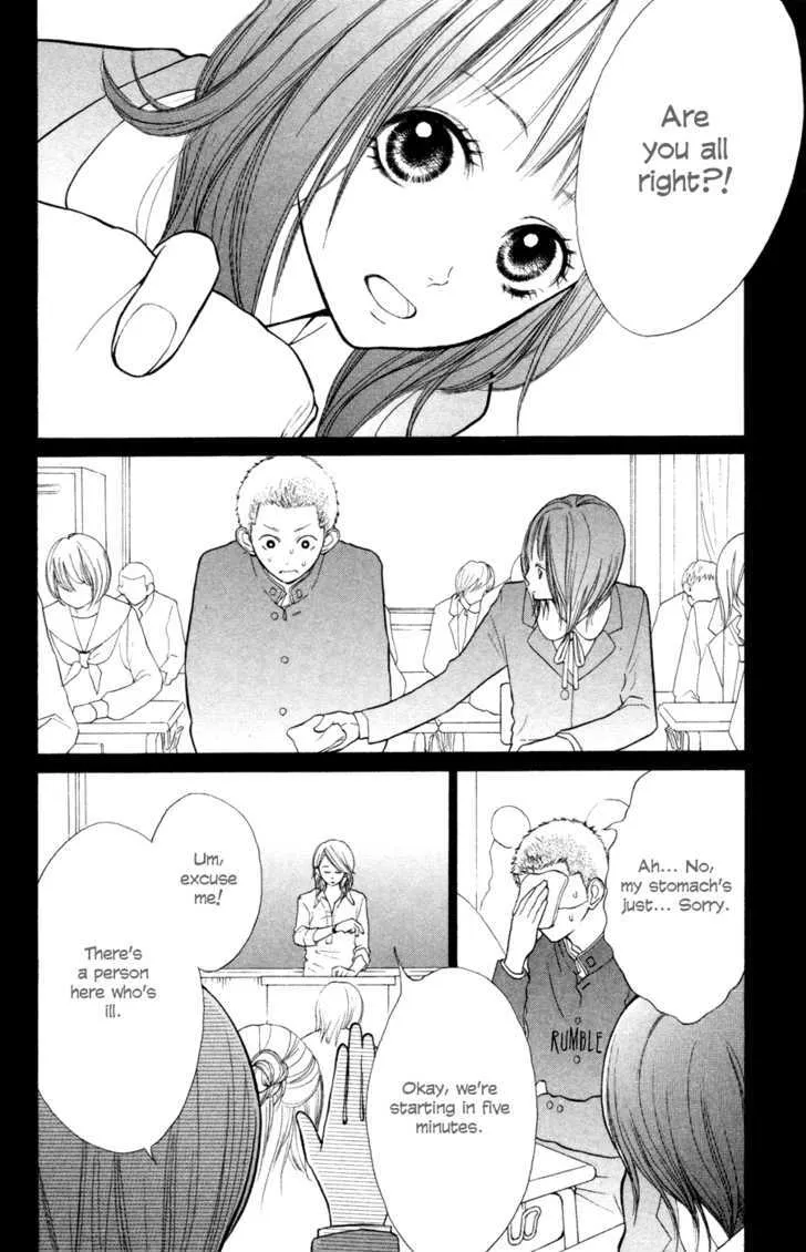 My Hero Chapter 1 page 20 - MangaKakalot