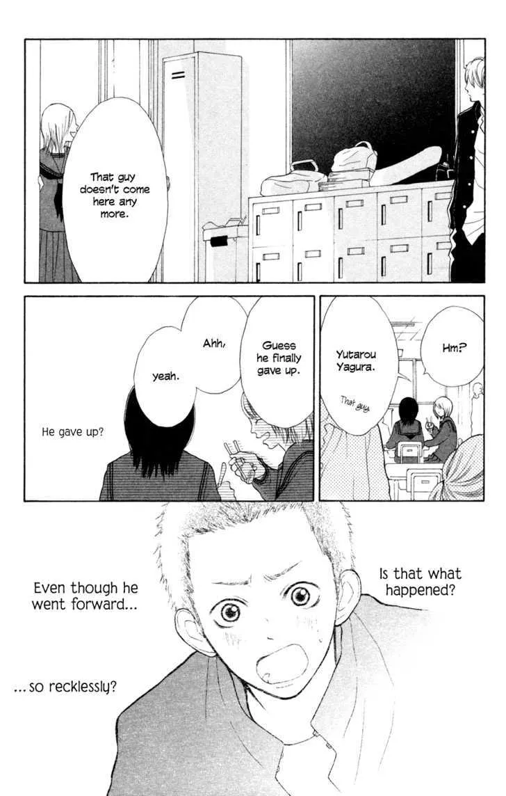 My Hero Chapter 1 page 27 - MangaKakalot