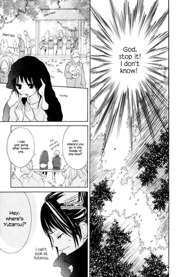 My Hero Chapter 2 page 26 - MangaKakalot