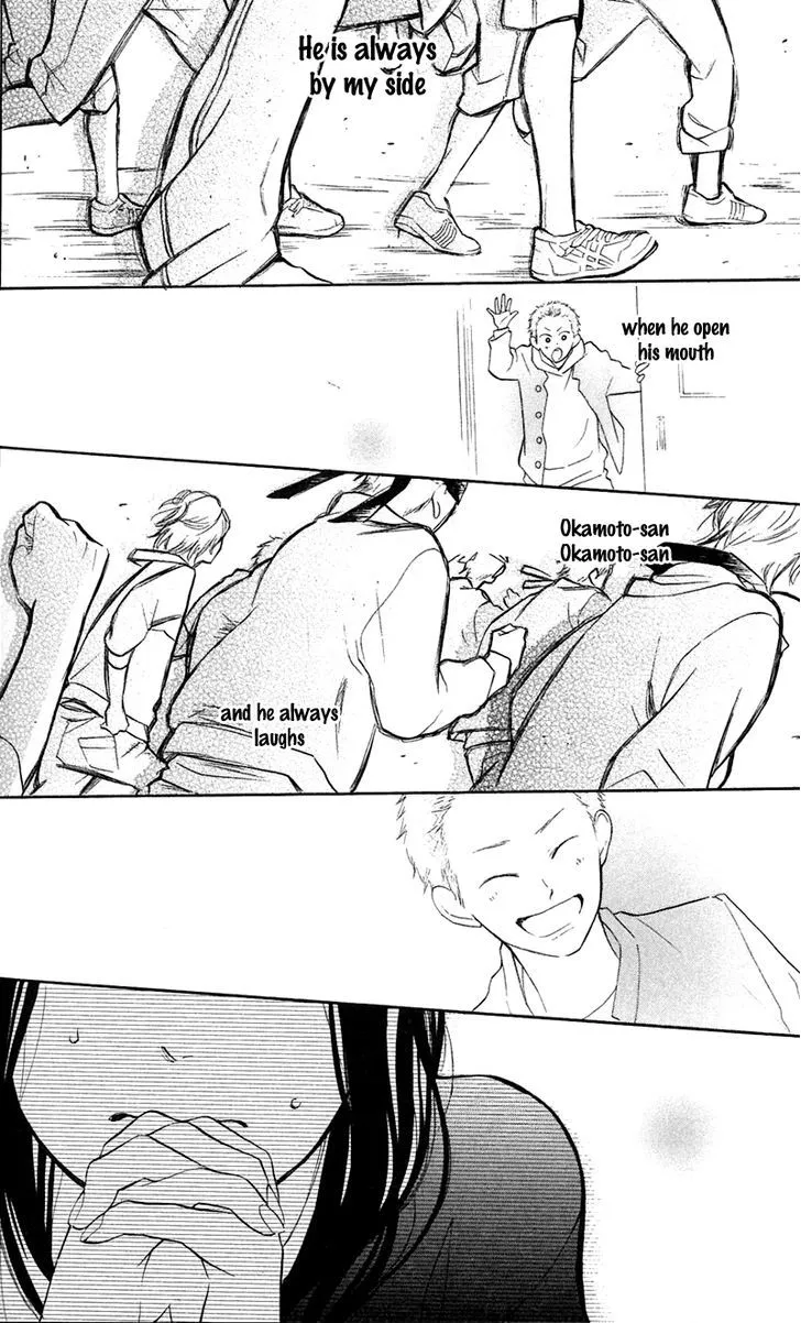 My Hero! - Page 29