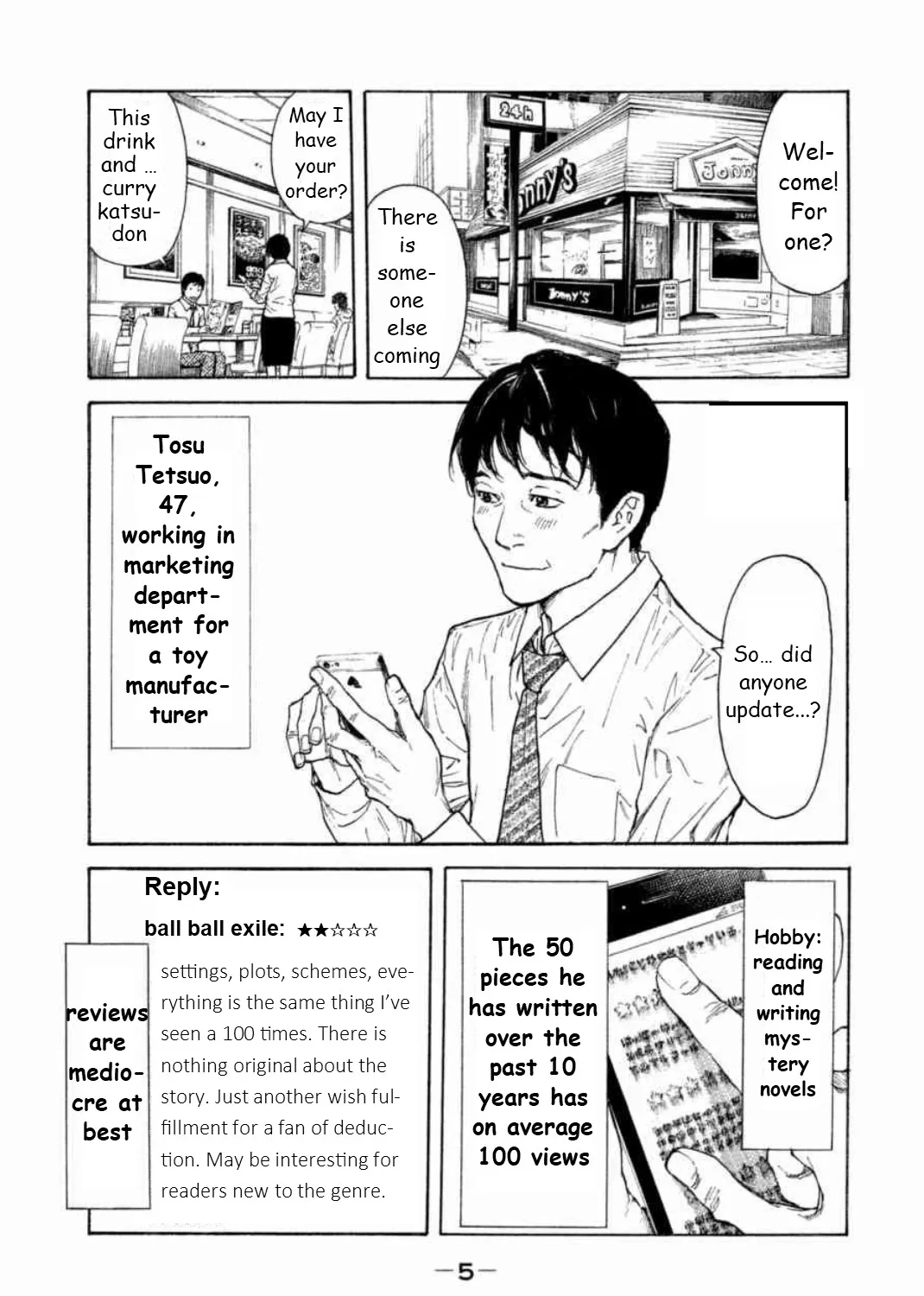 My Home Hero Chapter 1 page 11 - MangaKakalot