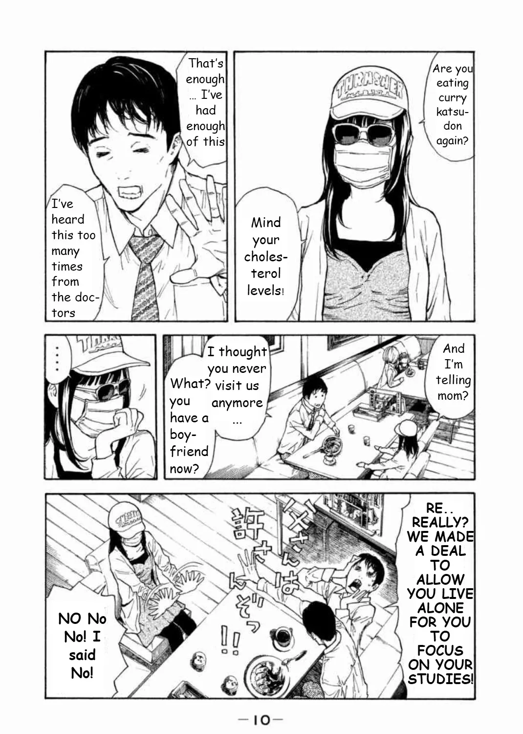 My Home Hero Chapter 1 page 21 - MangaKakalot